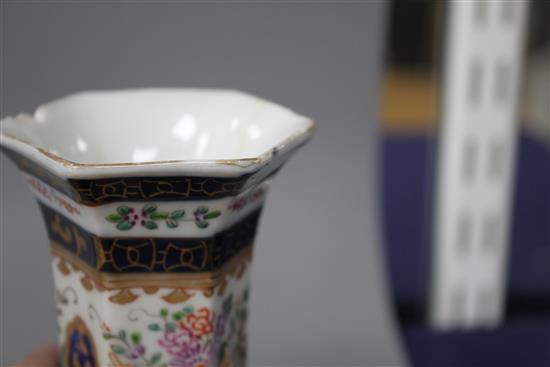 A pair of Samson Chinese armorial vases, height 13cm